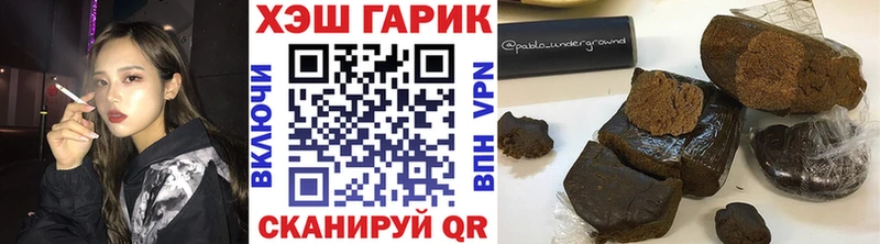 Цена Лесозаводск Cocaine  СК  Марихуана  кракен ссылки  ГАШИШ 