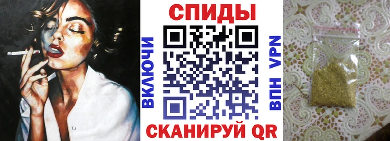 БУТИРАТ оксана  кракен ССЫЛКА  Лесозаводск 