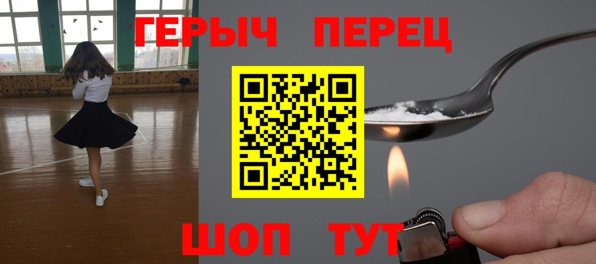 Каннабис Лесозаводск