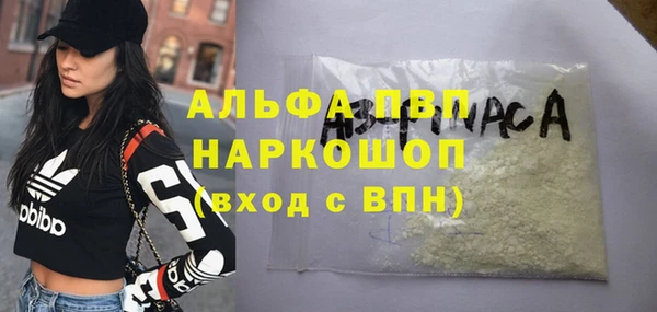 амф Михайловка