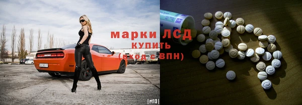 мдма Навашино
