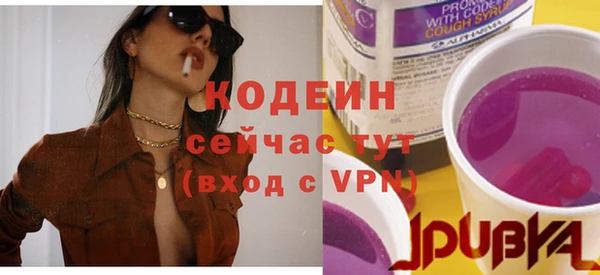 мдма Навашино