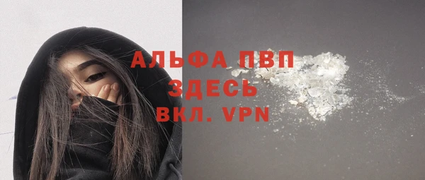дистиллят марихуана Наволоки