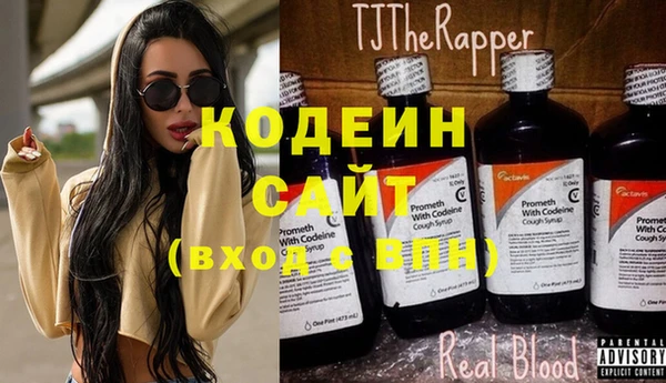 МДПВ Надым