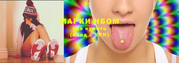 МДПВ Надым