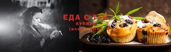 мдма Навашино