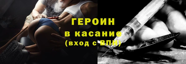 амф Михайловка