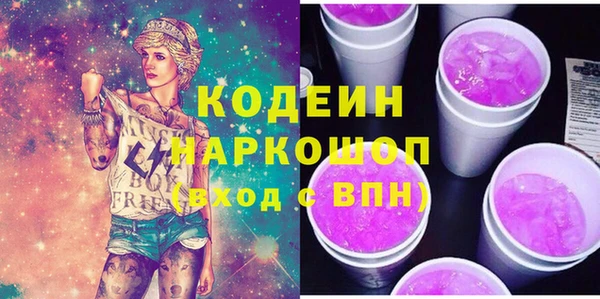 дистиллят марихуана Наволоки