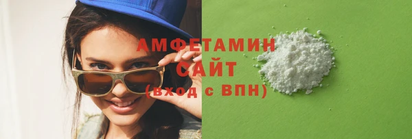 дистиллят марихуана Наволоки