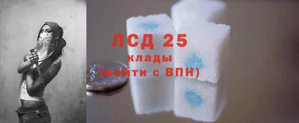 дистиллят марихуана Наволоки