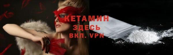 мдма Навашино