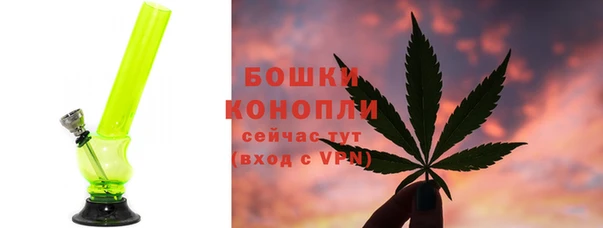 дистиллят марихуана Наволоки