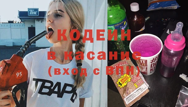 мдма Навашино
