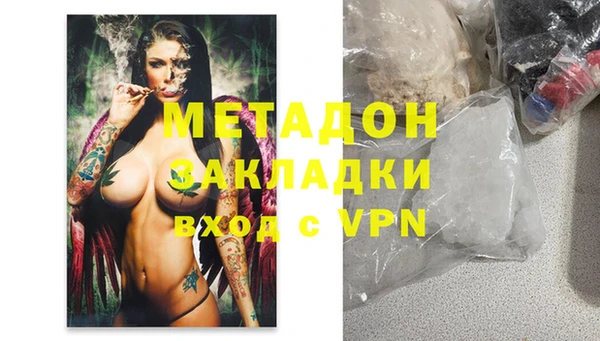 МДПВ Надым