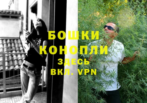 кокаин Михайловск