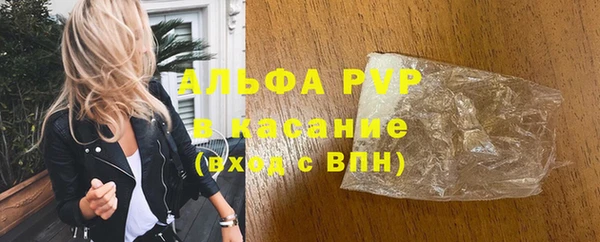 дистиллят марихуана Наволоки