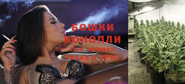 дистиллят марихуана Наволоки