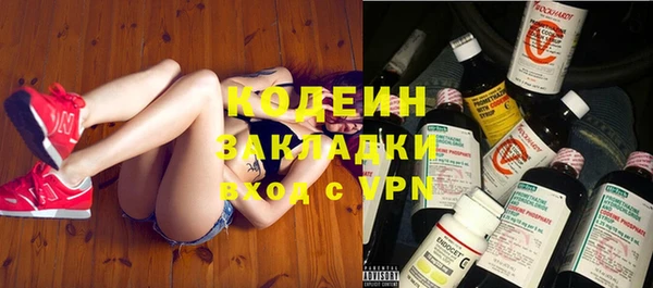 МДПВ Надым