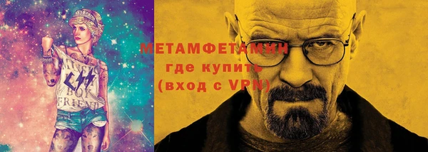 МДМА Михайлов