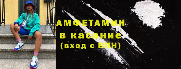 мдма Навашино