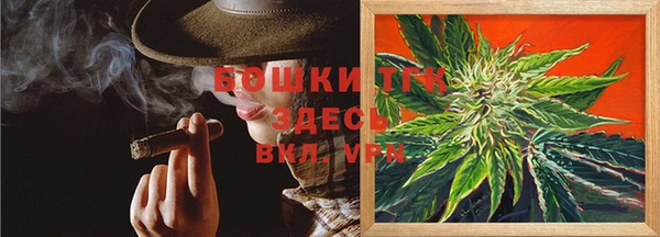 МДПВ Надым