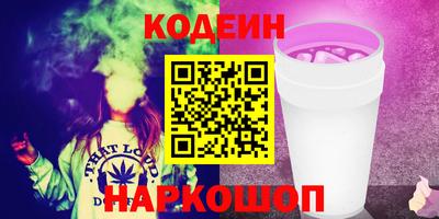 бошки Ирбит