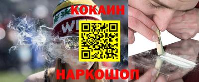 амфетамин Берёзовский