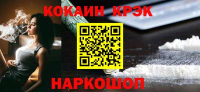 бошки Ирбит