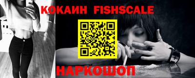 бошки Ирбит