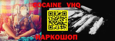 бошки Ирбит