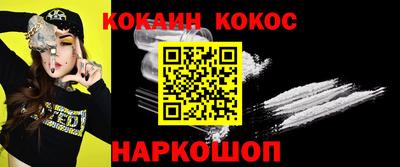 бошки Ирбит