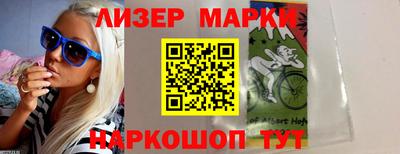 меф Ипатово