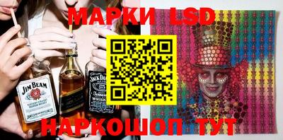 трава Бийск