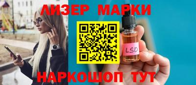 меф Ипатово