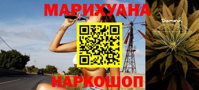 бошки Ирбит