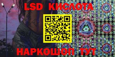 бошки Ирбит