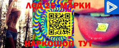 мефедрон Изобильный