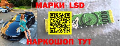 меф Ипатово