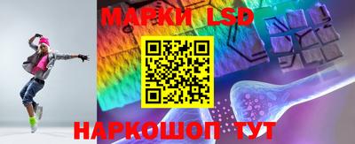 мефедрон Изобильный