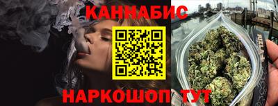 меф Ипатово