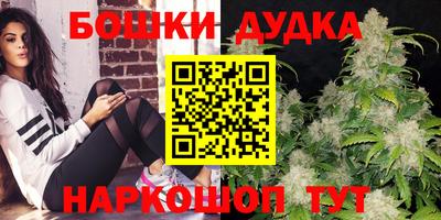 меф Ипатово