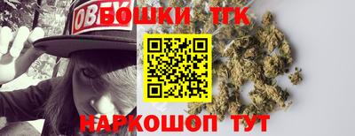 мефедрон Изобильный