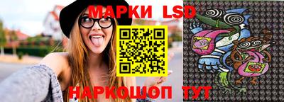 амфетамин Берёзовский