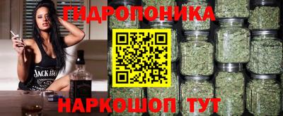 тгк Ликино-Дулёво