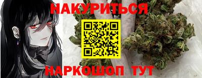 амфетамин Берёзовский