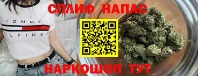 мефедрон Изобильный