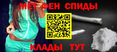 бошки Ирбит