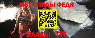 бошки Ирбит