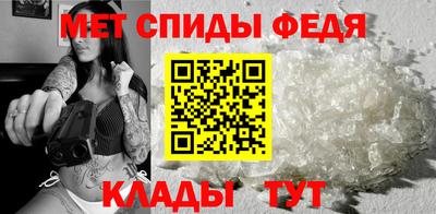 трава Бийск