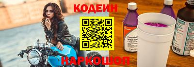 бошки Ирбит
